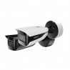 DAHUA - Caméra Bullet IP 12MP Wizmind, 2.7-12mm, 60m